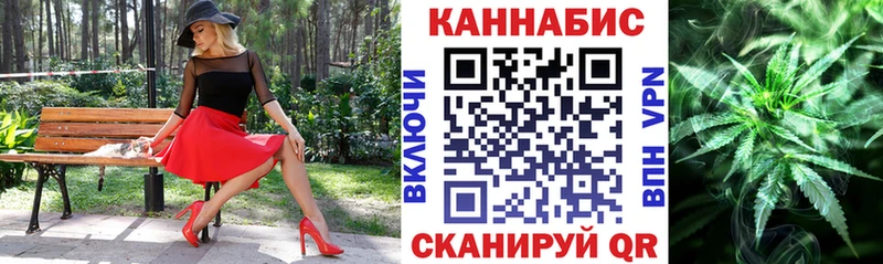 Где найти наркотики Бердск COCAIN  СК  Вейп ТГК  МЕФ  Канабис 