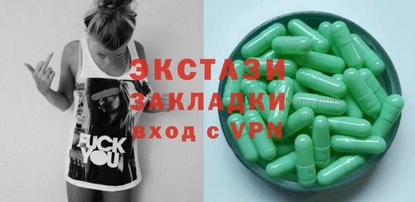гашик Алзамай