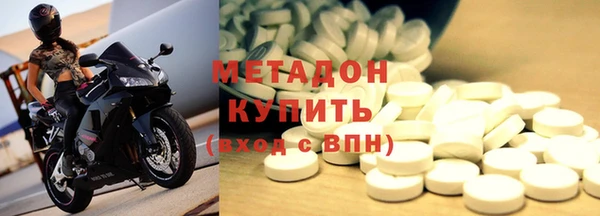 PSILOCYBIN Алексеевка
