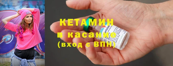 гашик Алзамай