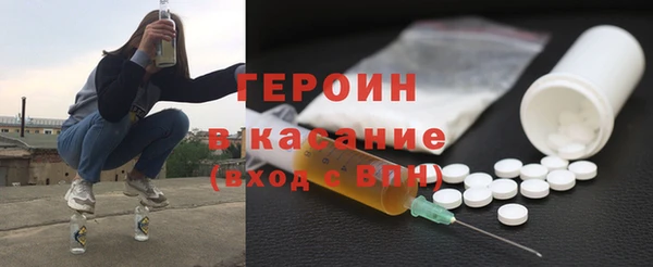 хмурый Алексин