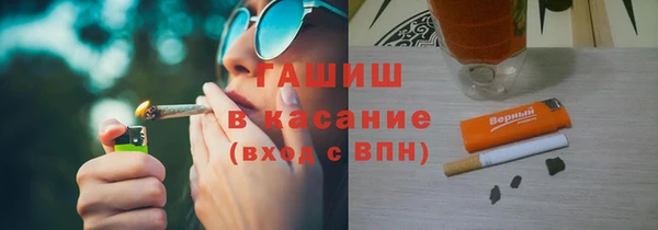 PSILOCYBIN Алексеевка
