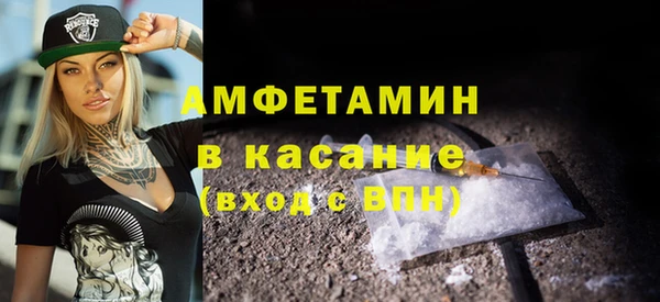 гашик Алзамай