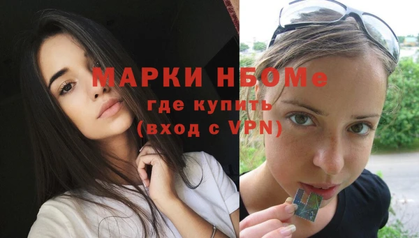 PSILOCYBIN Алексеевка