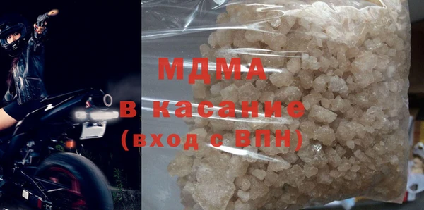 гашик Алзамай